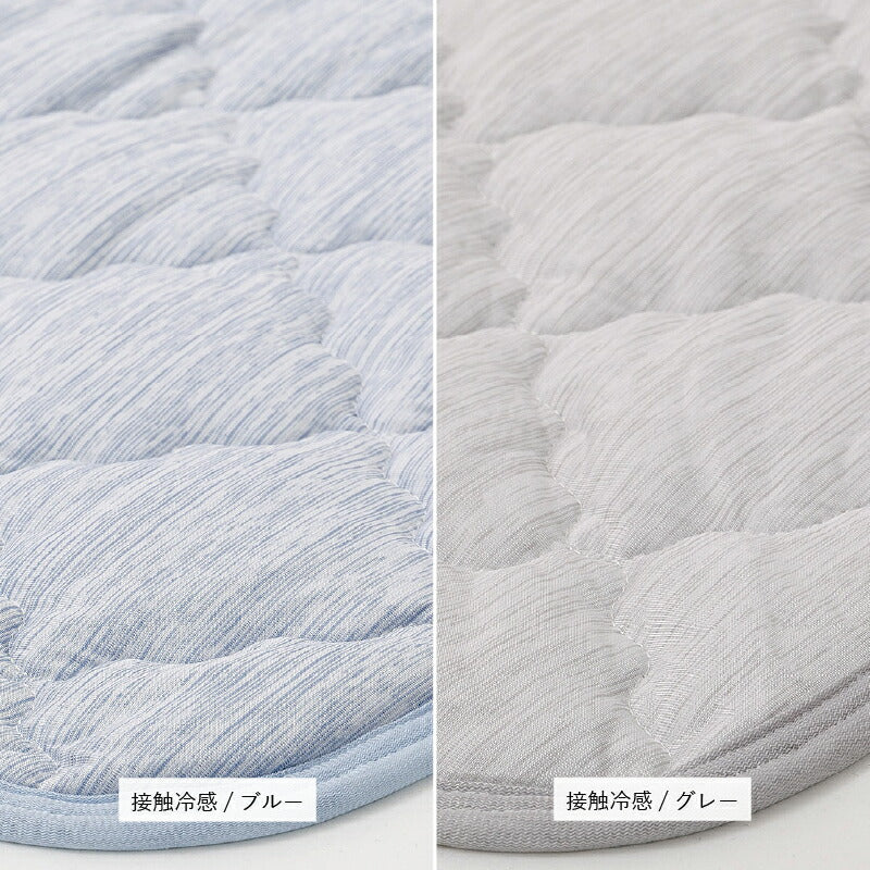 絶対ズレないラグセット 実用新案取得の「ピターら」【 約2畳・3