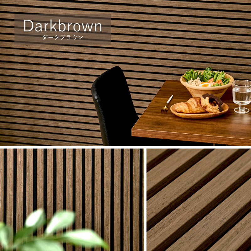 80×30][6枚セット] 吸音パネル 壁をおしゃれにDIYできるパネル