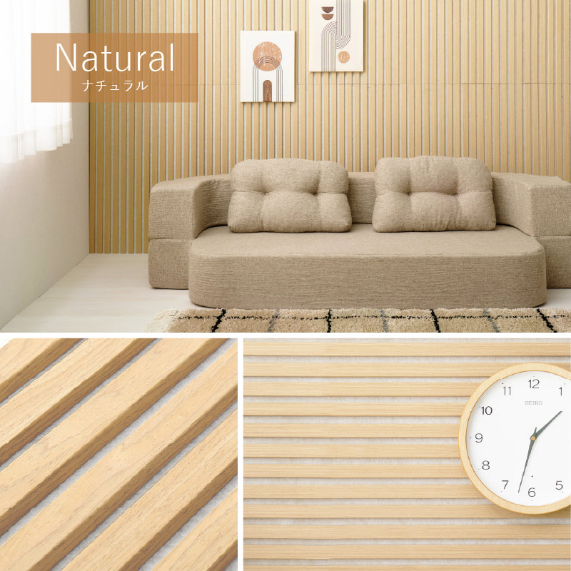 【新商品】[80×30][6枚セット] 吸音パネル 壁をおしゃれにDIYできるパネル イパネッラ ナチュラルカラー　　　