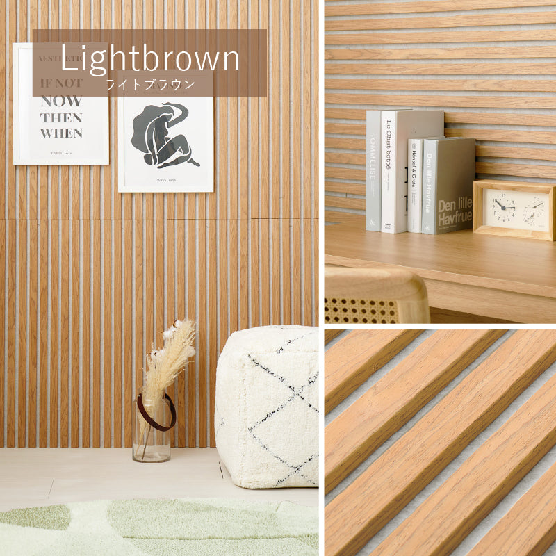 【新商品】[80×30][6枚セット] 吸音パネル 壁をおしゃれにDIYできるパネル イパネッラ ナチュラルカラー　　　