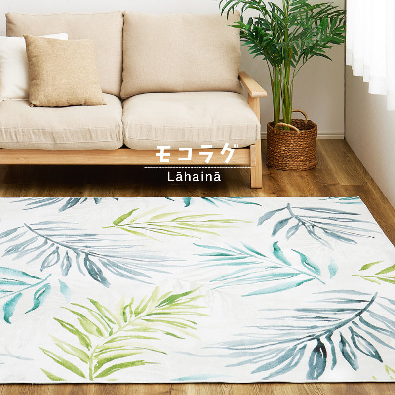 ラグのおすすめ通販 | Qualial(クオリアル) 公式ショップ