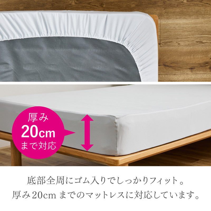 リンダ セミダブル ボックスシーツ付き ネイビー 直接引き取り可 綿100％ パイル のびのび シーツ ボックスシーツ セミダブル