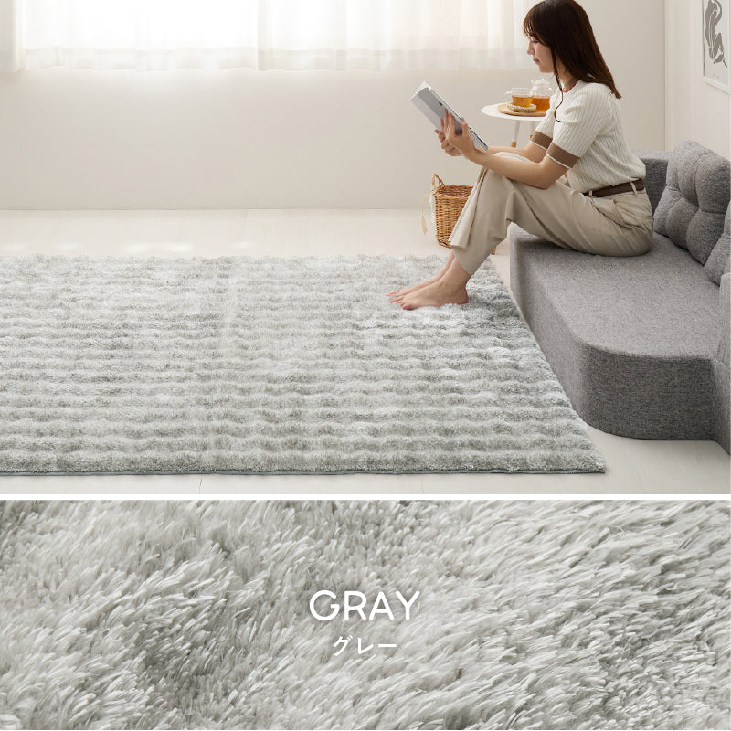 【新着商品】萩原 ラグ カーペット メルア グレー 約120×180cm ぽこぽ 滑り止め付き ぽこぽこシャギーラグ メルア | ラグ | おしゃれな家具