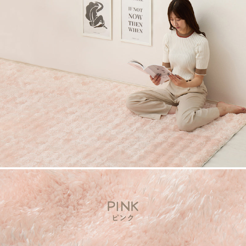 【新商品】[3サイズ] 洗える滑り止め付き ぽこぽこシャギーラグ メルア