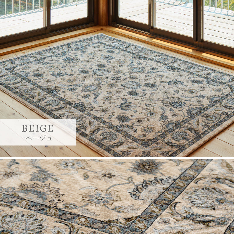 【新商品】[4サイズ] ウィルトン織ラグ エジプト製 オリエンタル調 ラグナ