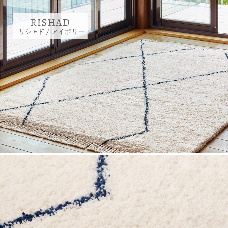 【新商品/1月下旬入荷予定】[3サイズ] ウィルトン織ラグ フリンジ付き ベルギー製 リシャド ケユラ クロア