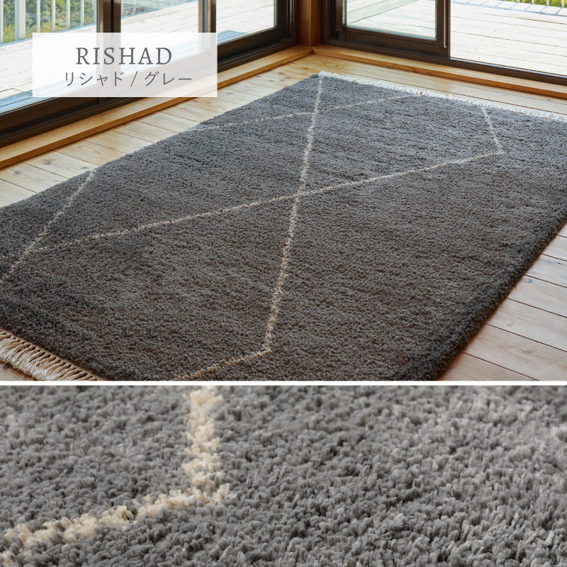 【新商品/1月下旬入荷予定】[3サイズ] ウィルトン織ラグ フリンジ付き ベルギー製 リシャド ケユラ クロア