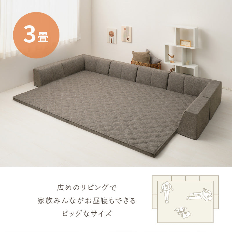 [3size] ズレない洗える ラグソファ 滑り止め付き フロアソファ ピターら