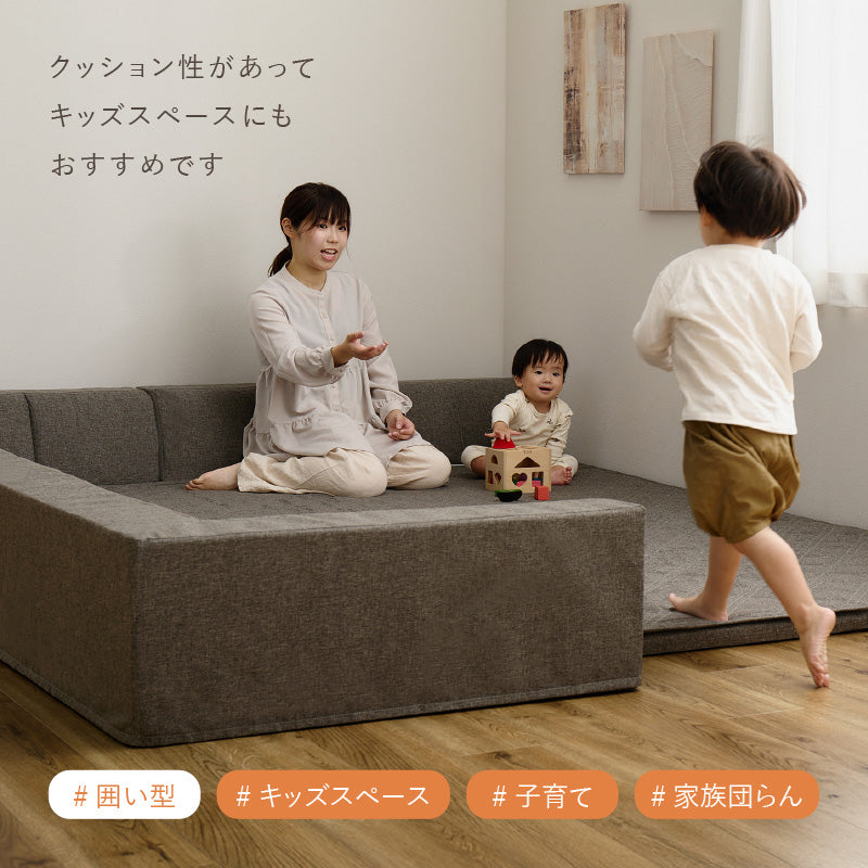 [3size] ズレない洗える ラグソファ 滑り止め付き フロアソファ ピターら