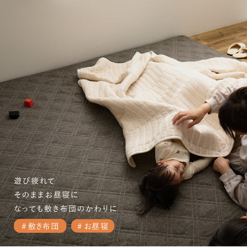 [3size] ズレない洗える ラグソファ 滑り止め付き フロアソファ ピターら