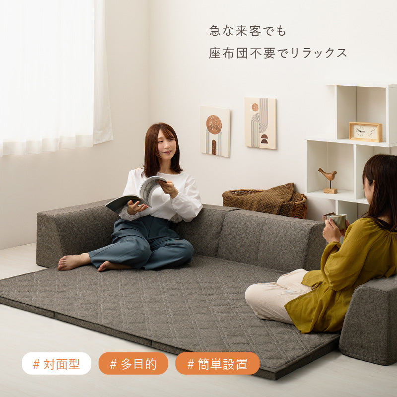 [3size] ズレない洗える ラグソファ 滑り止め付き フロアソファ ピターら