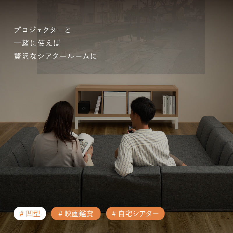 [3size] ズレない洗える ラグソファ 滑り止め付き フロアソファ ピターら