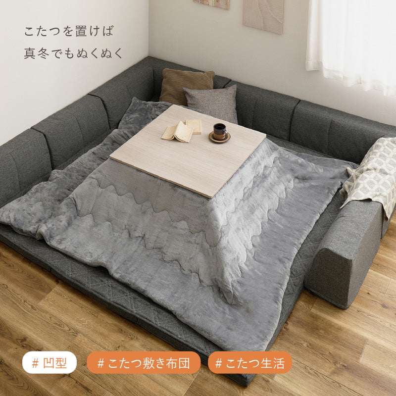 [3size] ズレない洗える ラグソファ 滑り止め付き フロアソファ ピターら