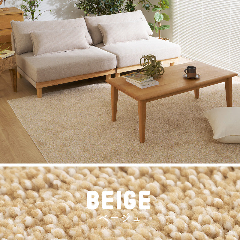 洗える ラグ カーペット シャギーラグ 365 サンロクゴ | 洗えるラグ