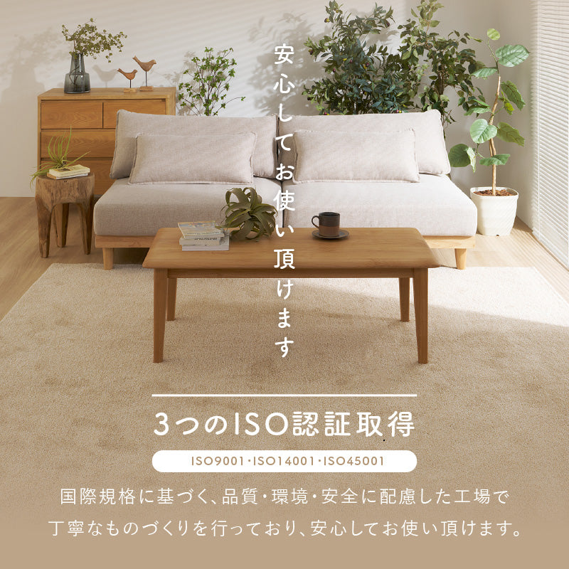 【新商品】[5サイズ] 洗えるラグ シャギーラグ 365 サンロクゴ