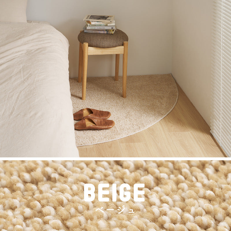 【新商品】[2サイズ] 洗えるラグ シャギーラグ 扇形 365 サンロクゴ