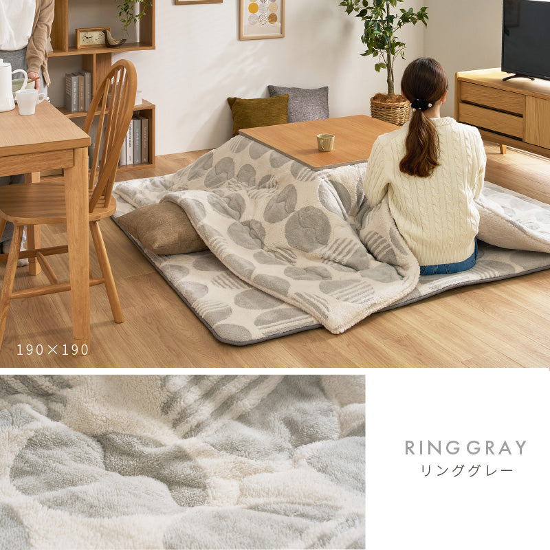 【新商品】[2サイズ][掛け＆敷き布団セット] こたつ布団 北欧柄 正方形/長方形 ヒュッゲ
