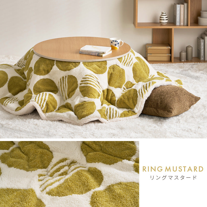 【新商品】[190R] 円形 洗えるこたつ布団 北欧柄 HYGGE