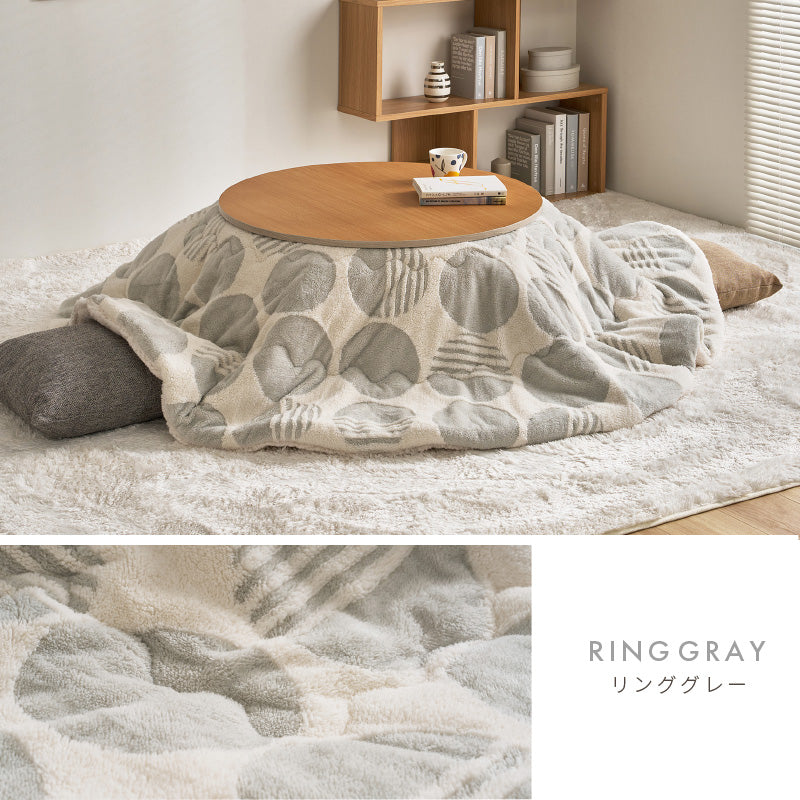 【新商品】[190R] 円形 洗えるこたつ布団 北欧柄 HYGGE