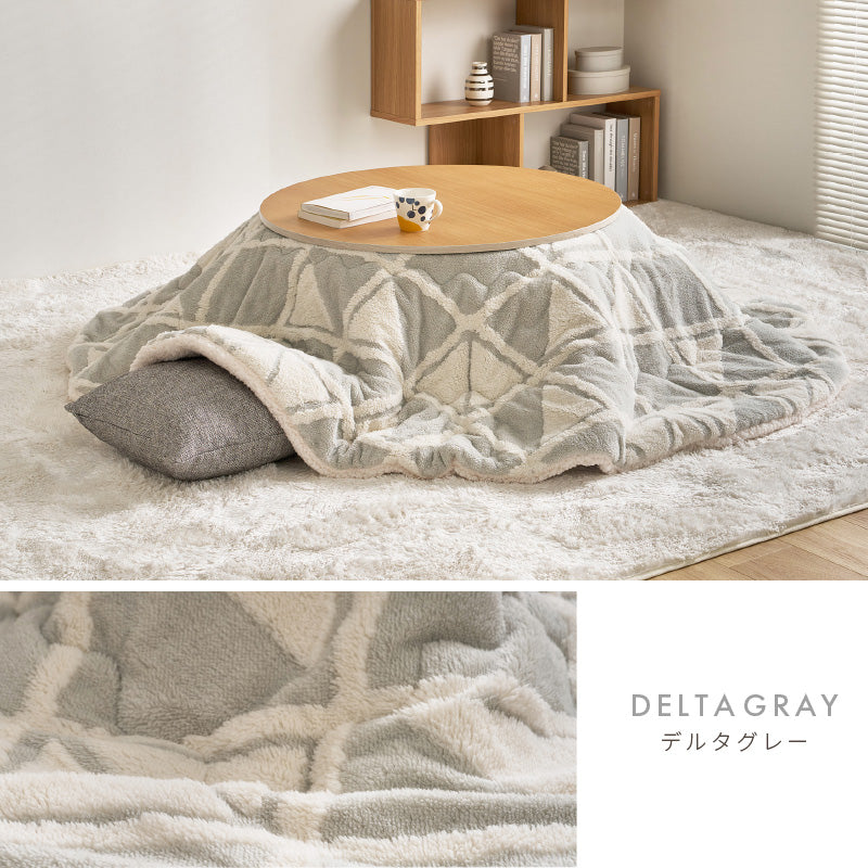 【新商品】[190R] 円形 洗えるこたつ布団 北欧柄 HYGGE