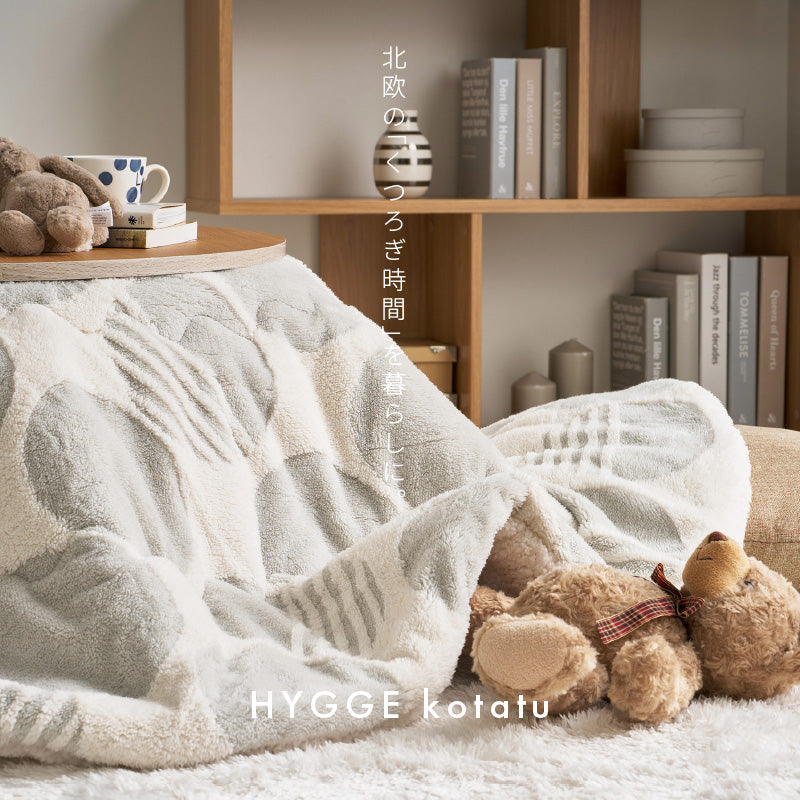 【新商品】[190R] 円形 洗えるこたつ布団 北欧柄 HYGGE