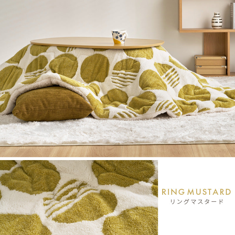 【新商品】[170×210] 楕円形 洗えるこたつ布団 北欧柄 HYGGE