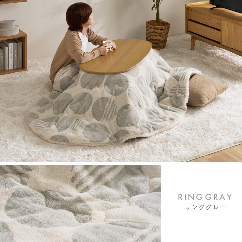 【新商品】[170×210] 楕円形 洗えるこたつ布団 北欧柄 HYGGE