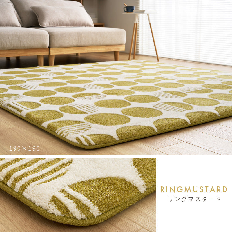 【新商品】[3サイズ] 洗える滑り止め付きラグ ふっくら厚手 北欧柄 HYGGE