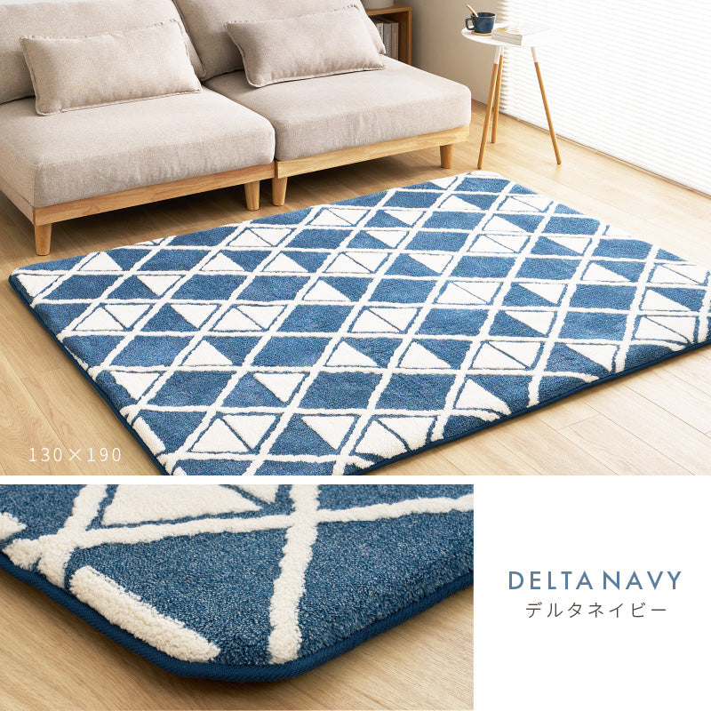 【新商品】[3サイズ] 洗える滑り止め付きラグ 薄手 北欧柄 HYGGE