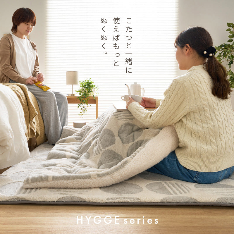【新商品】[3サイズ] 洗える滑り止め付きラグ ふっくら厚手 北欧柄 HYGGE