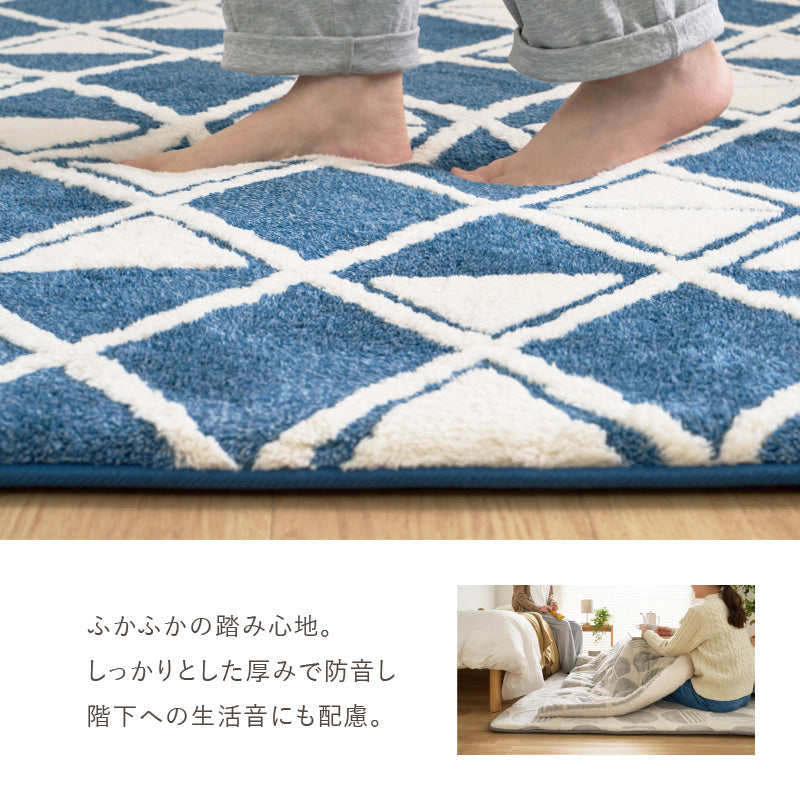 【新商品】[3サイズ] 洗える滑り止め付きラグ ふっくら厚手 北欧柄 HYGGE
