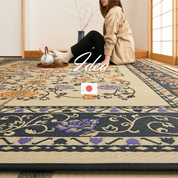 国産 い草ラグ イデア【裏貼り】 191×250cm【3畳】本間3帖 滑り止め加工 抗菌 防臭ござ い草カーペット ラグマット センターラグ アクセントラグ おしゃれ 井草 年中 春夏秋冬 涼しい ひんやり