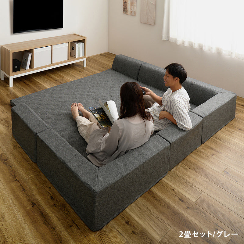 ズレない洗える ラグソファ 滑り止め付き フロアソファ ピターら