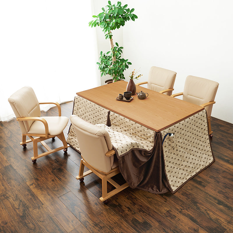 4人用ダイニングこたつ 高さ2段階調節可能 長方形 [150×85×64][セット