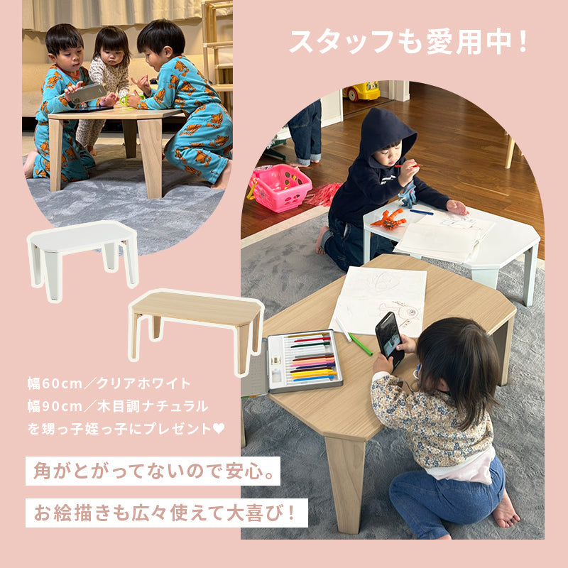 [5size] 8色から選べる折りたたみテーブル couleur