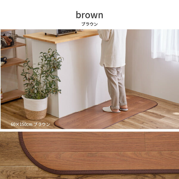 木目調フロアマット 約90×180cm マット キッチンマット 消臭 抗菌 撥水