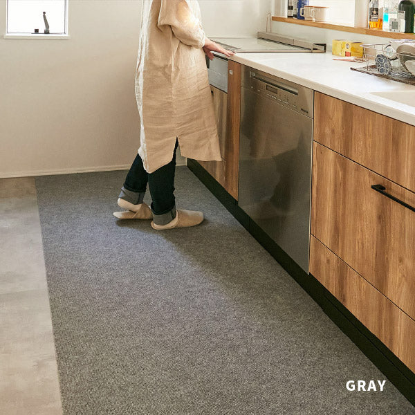 自分でカットできる 洗える 吸着 廊下敷きカーペット ピタロ 約90