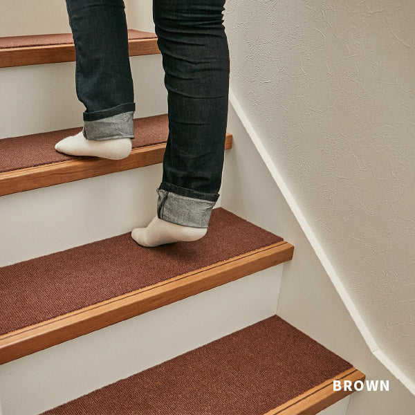 階段用マット 自分でカットできる 【15枚セット】洗濯機で洗える 吸着