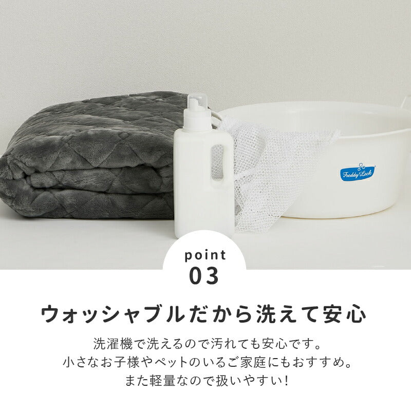 選べる3タイプ 洗える 敷きパッド 敷きパット シングル 約100×205cm 厚手 薄手 ボリューム アクリル 日本製 ゴムバンド付き ベッドカバー 敷き毛布 ベッドパッド パッドシーツ なめらか キルト あったか 暖かい 発熱 ふわふわ 軽量  静電気防止 おしゃれ かわいい