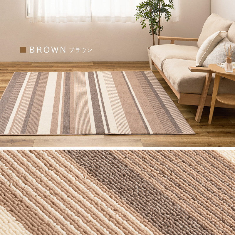 【新商品】[3サイズ] 洗えるラグ 抗菌 防臭 日本製 フィン