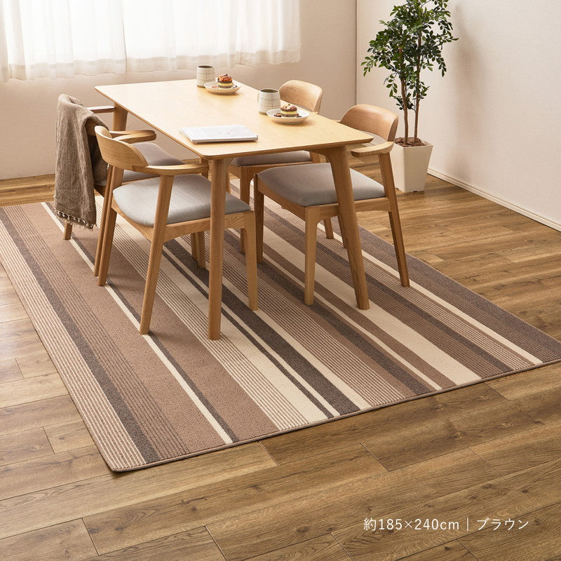 【新商品】[3サイズ] 洗えるラグ 抗菌 防臭 日本製 フィン