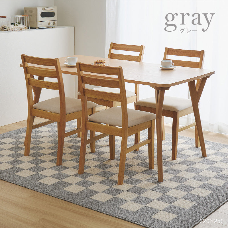 【新商品】[3サイズ] ダイニングラグ 抗菌 防ダニ 撥水 日本製 モニカ