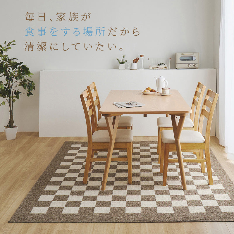 【新商品】[3サイズ] ダイニングラグ 抗菌 防ダニ 撥水 日本製 モニカ