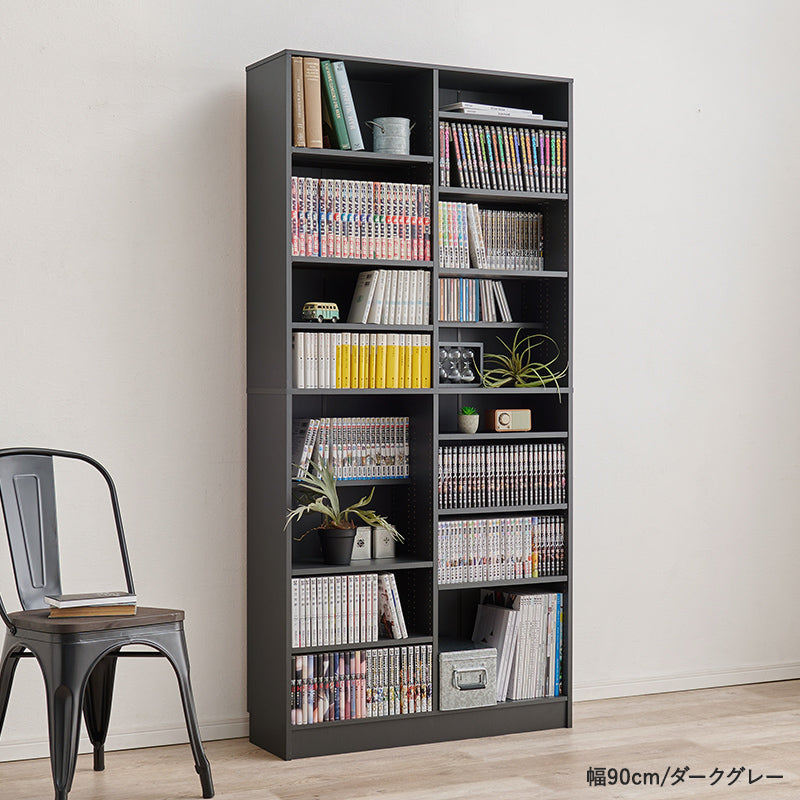 【新サイズ登場】[幅30/44.5/59.5/90] 漫画好きのための大容量本棚 LIGHT