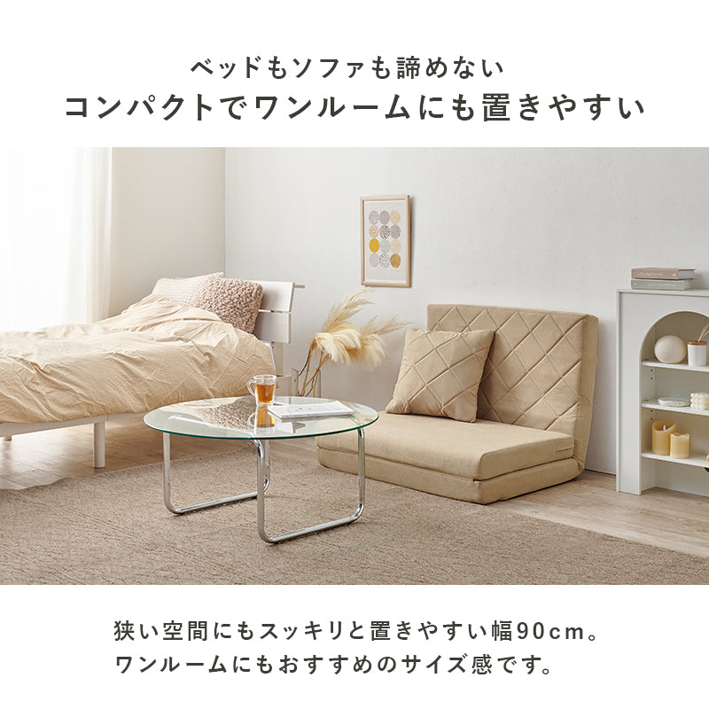 折りたたみソファーベッド Stella(ステラ) アイボリー[クッション付き] 楽天市場】ニュアンスカラーのソファベッド クッション付き