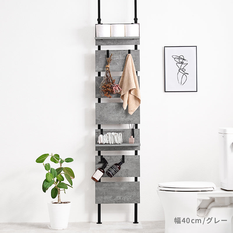 [幅40/60/80] 突っ張り式ウォールラック Hang