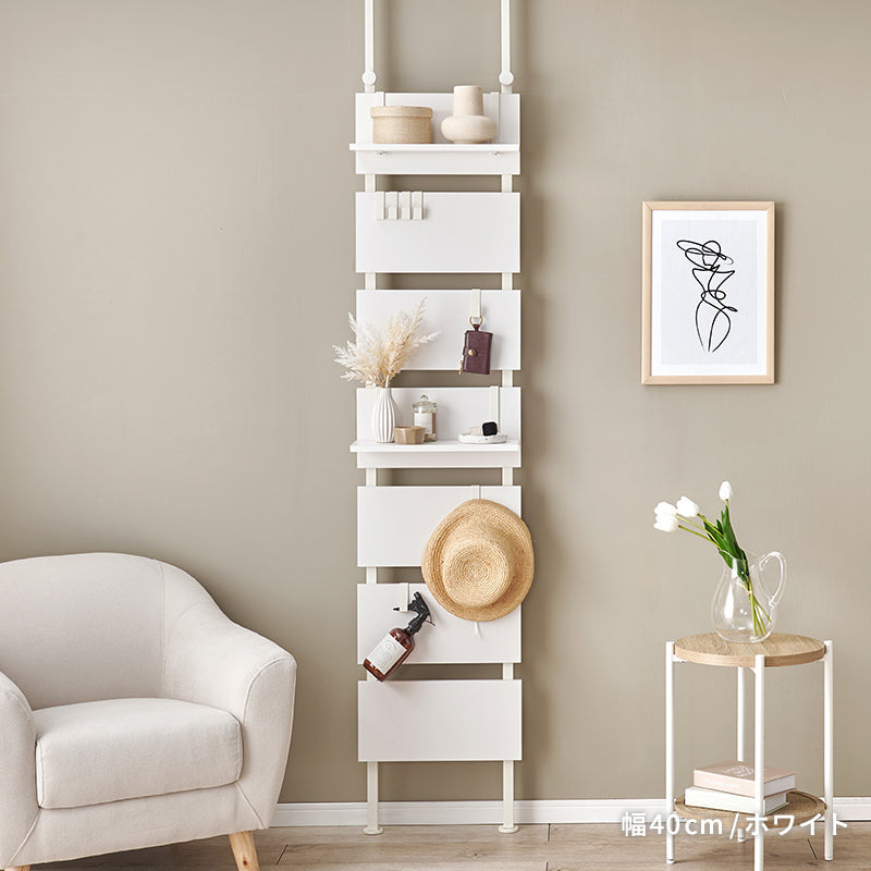 【新品】突っ張り式　ウォールラック　収納　飾り棚　アウトレット 突っ張り収納なら】突っ張り式ウォールラック [幅40/60/80] Hang