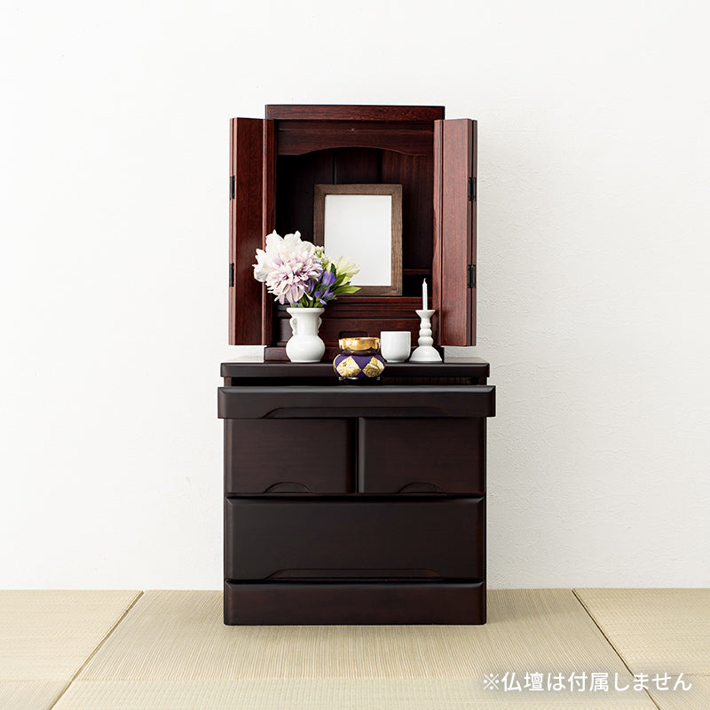 [高さ45/70/90] 仏壇チェスト 完成品