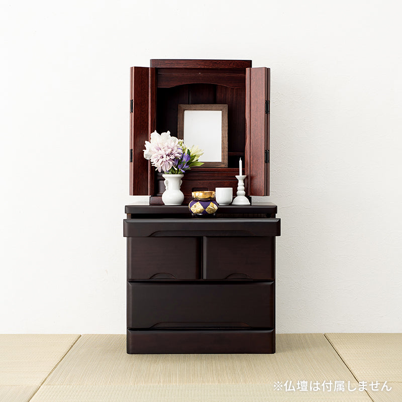 仏壇チェスト 完成品 [高さ45/70/90] | チェスト | おしゃれな家具
