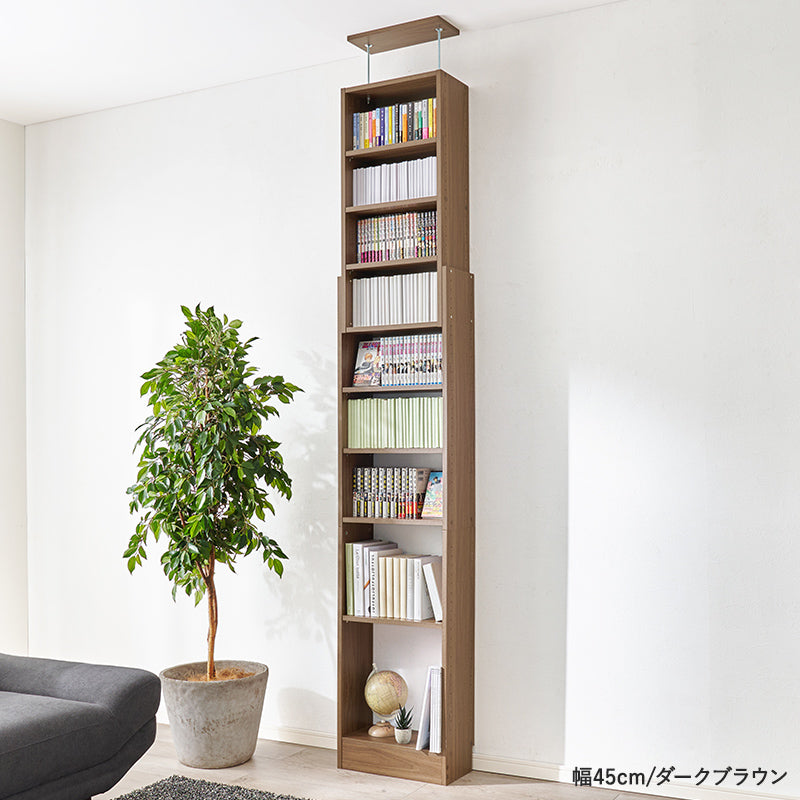 突っ張り本棚 [幅45/60/80] HARRY | おしゃれな家具・インテリア通販
